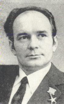 Малеев Леонид Кузьмич